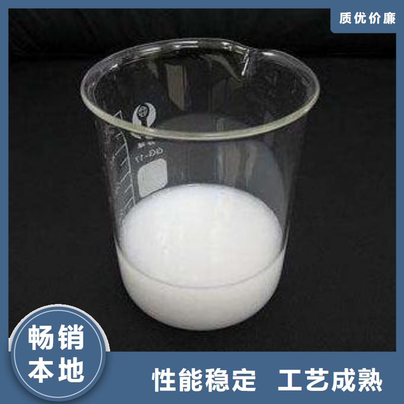 聚醚消泡剂放心购买性价比高