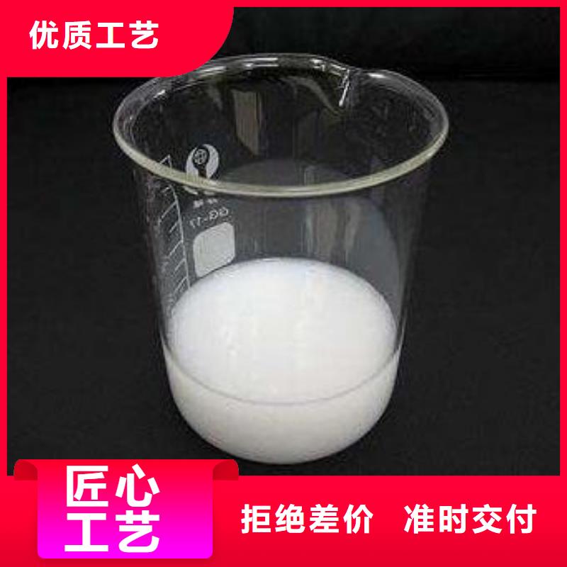 有机硅消泡剂来电咨询常用指南