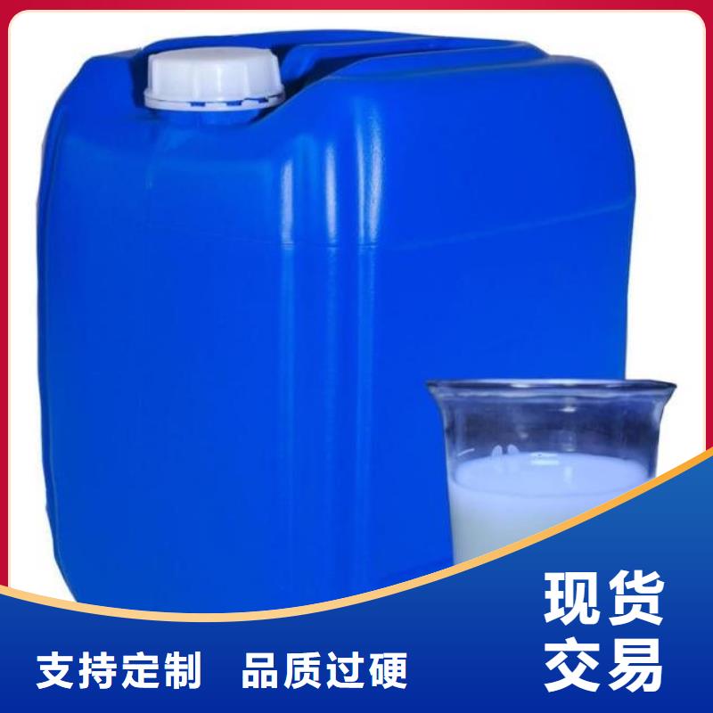 消泡剂【软性半软性填料】免费安装