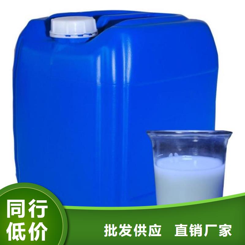 消泡剂实体厂家