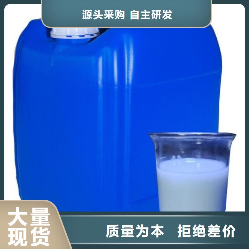 有机硅消泡剂质优价廉信息