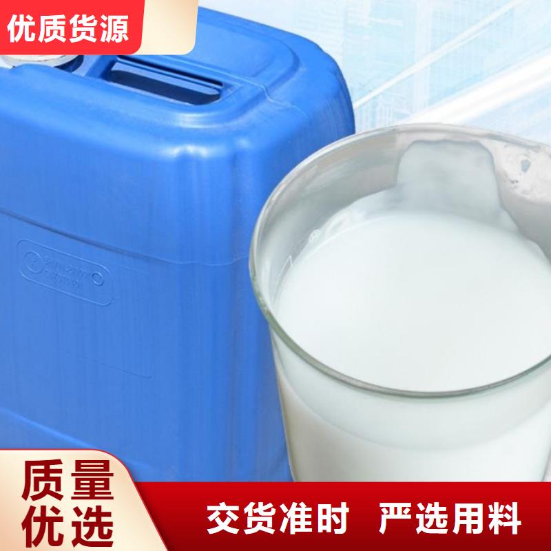 消泡剂种植基地设计