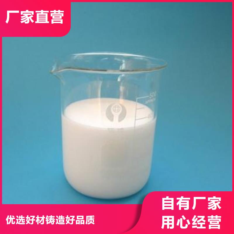 消泡剂施工团队了解更多