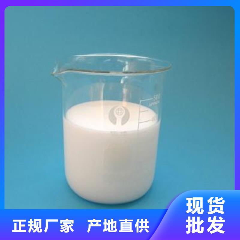 消泡剂实体厂家质量可靠
