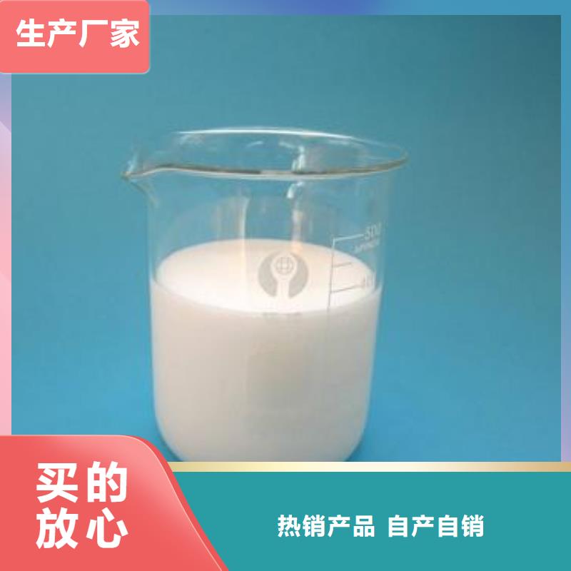 消泡剂厂家质量过硬