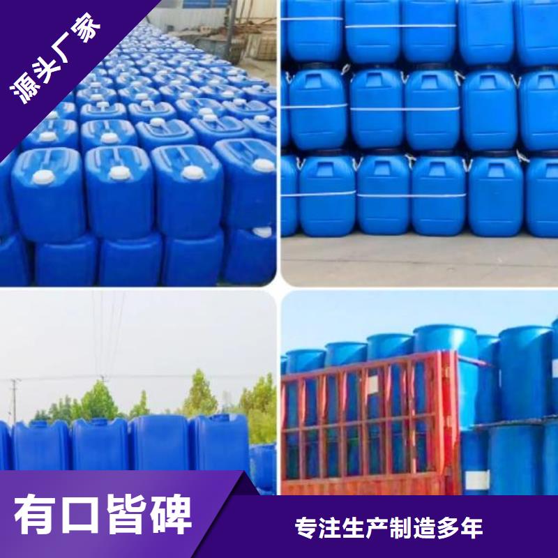 消泡剂拒绝差价