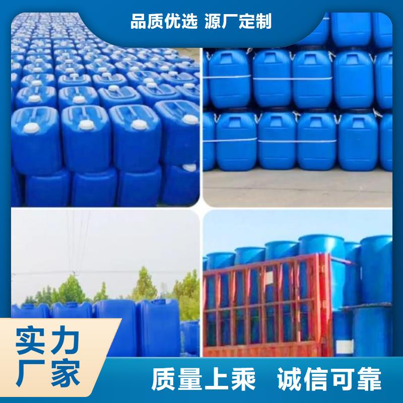 聚醚消泡剂购买全国配送