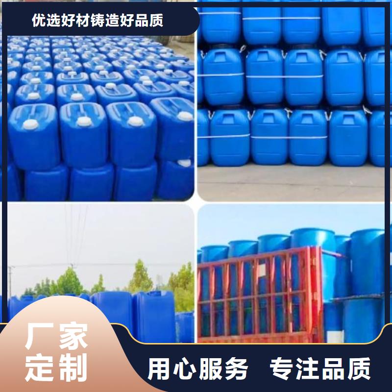 有机硅消泡剂工厂直销货源充足