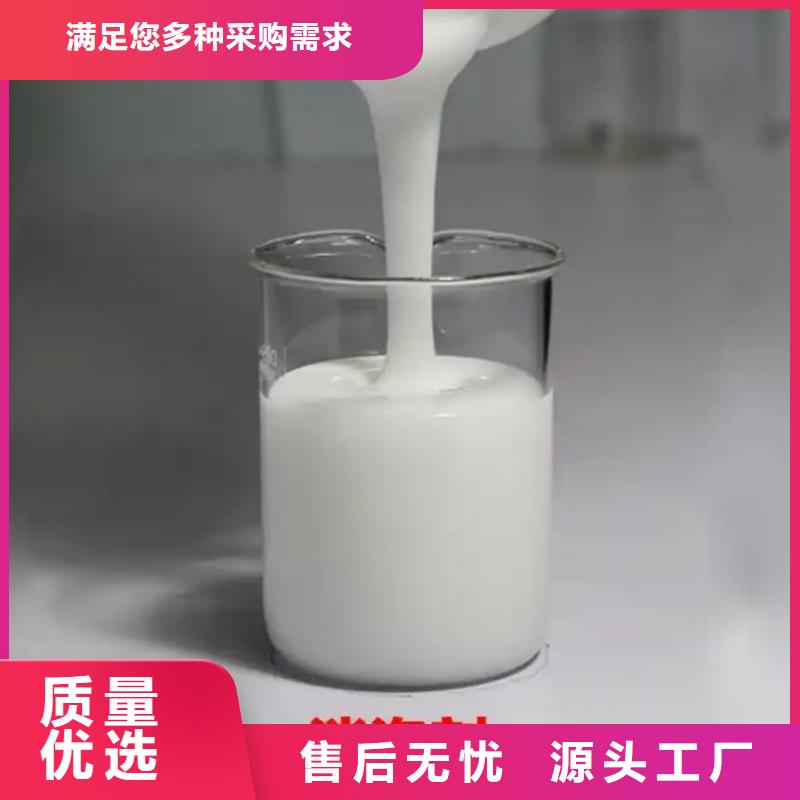 聚醚消泡剂现货供应