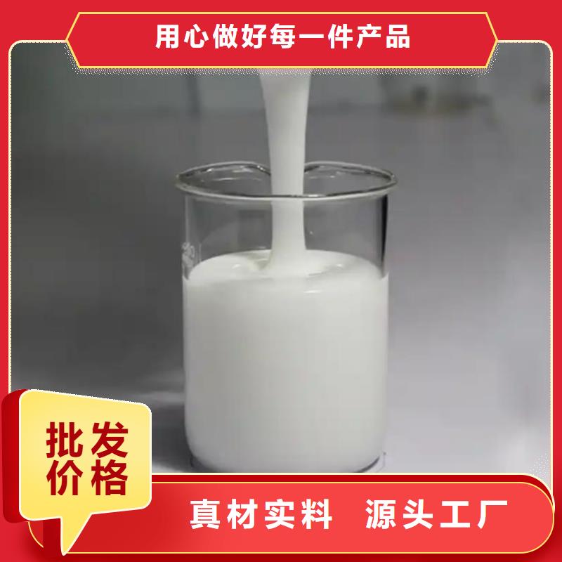 有机硅消泡剂良心厂家报价