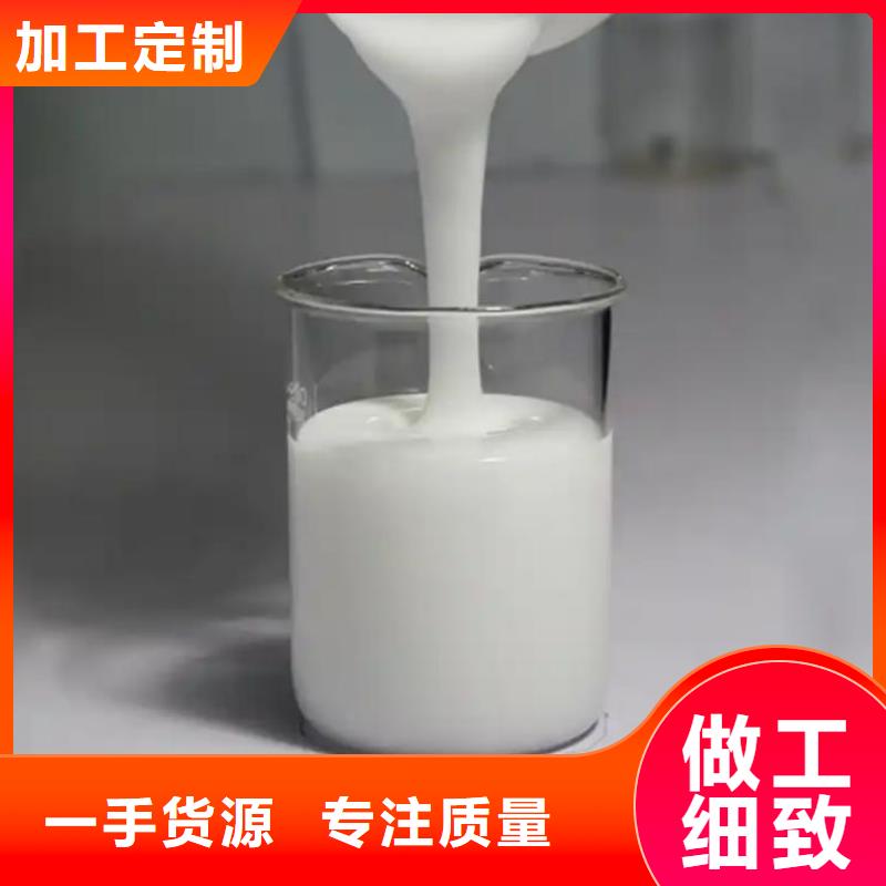 海南昌江县聚醚消泡剂购买承接