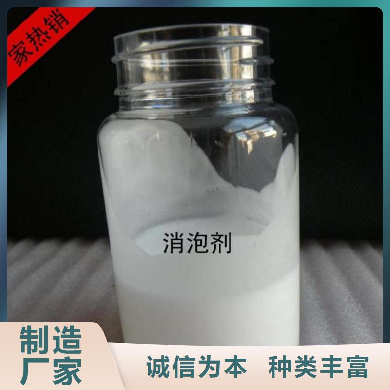 消泡剂量大从优