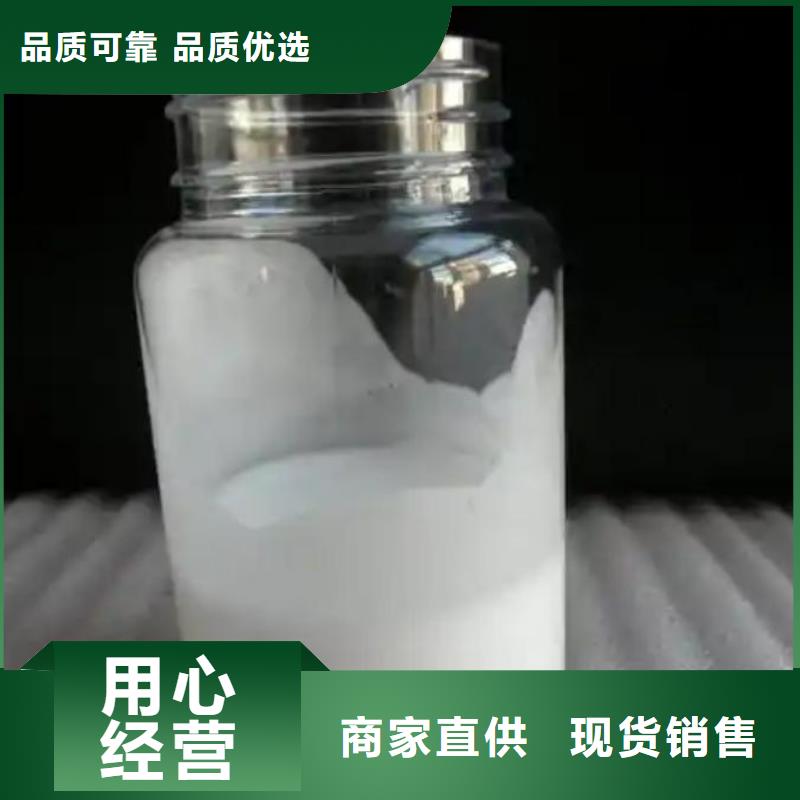 聚醚消泡剂实体大厂