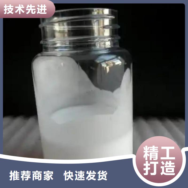 消泡剂技术先进