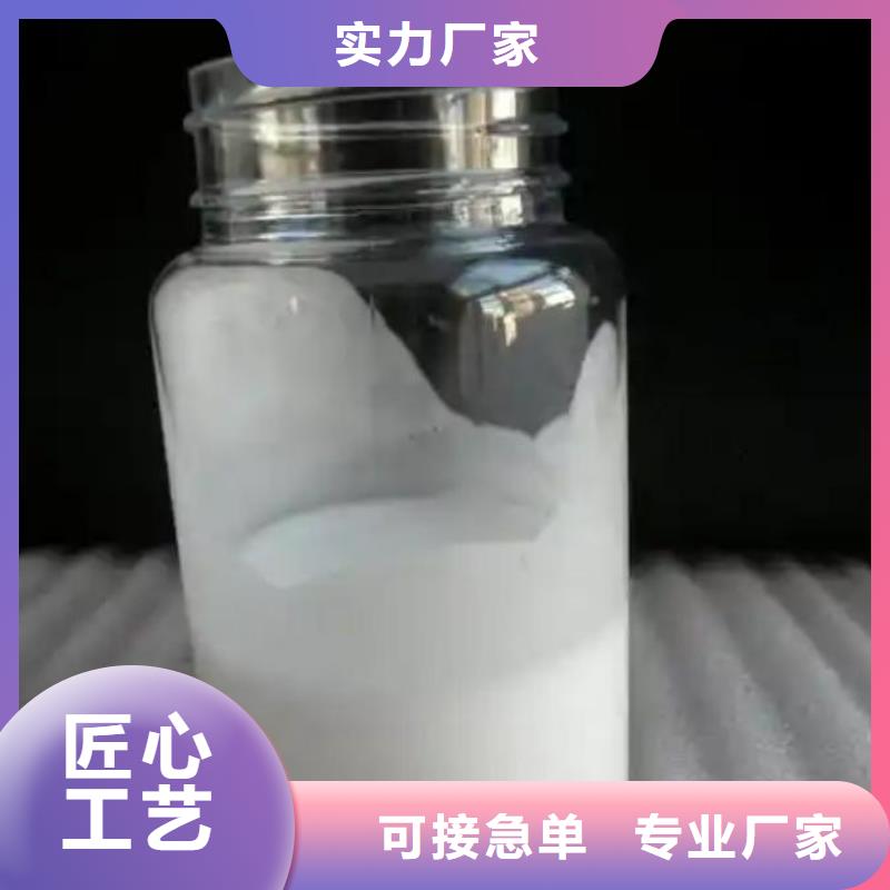 树脂消泡剂生产基地承接