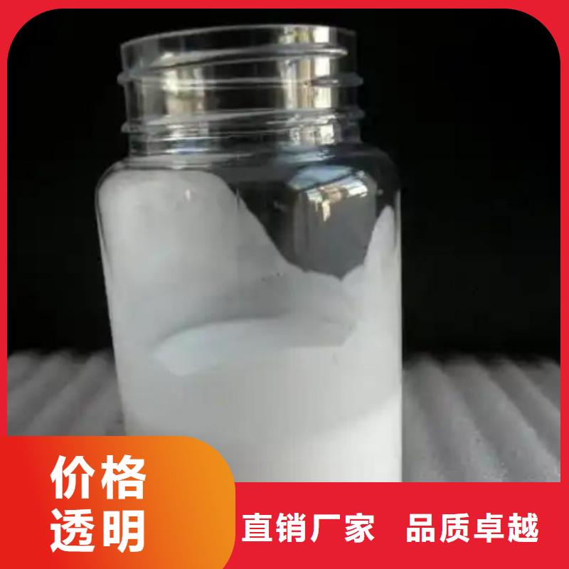 消泡剂食品级葡萄糖就近发货