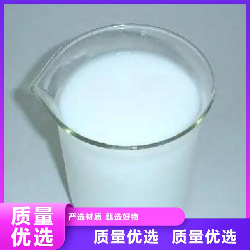 海南屯昌县消泡剂规格齐全多重优惠