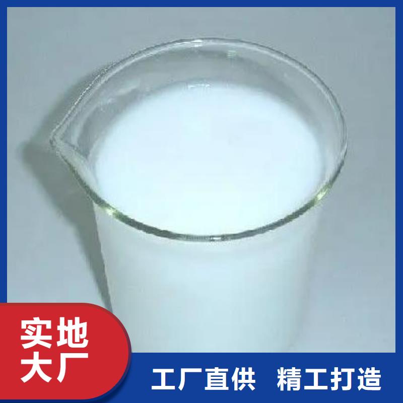 有机硅消泡剂报价