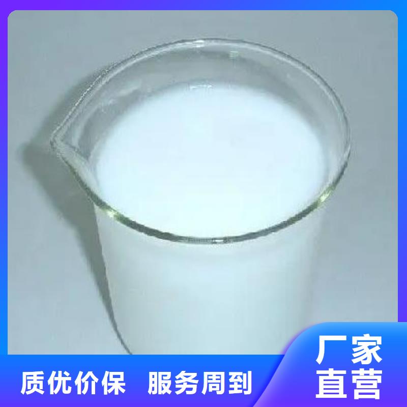消泡剂厂家直销值得选择