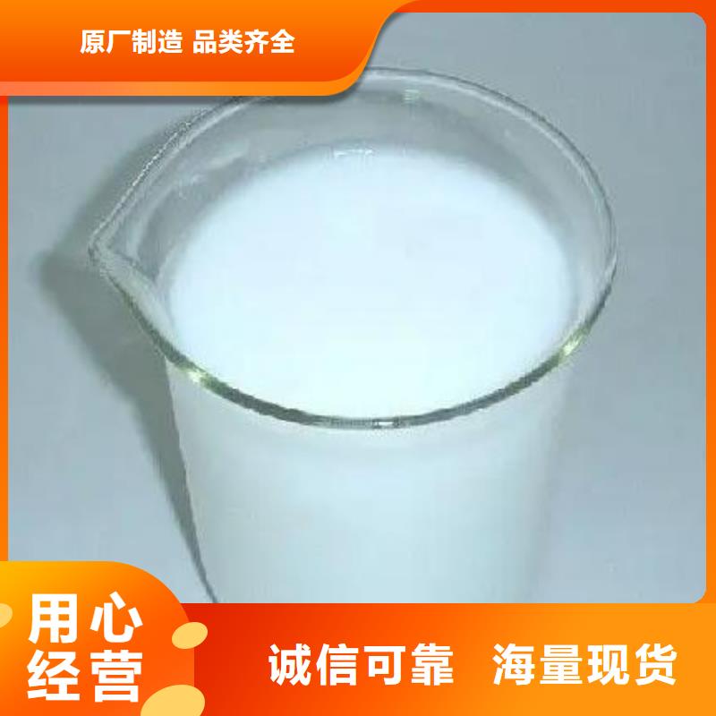消泡剂聚丙烯酰胺工艺层层把关