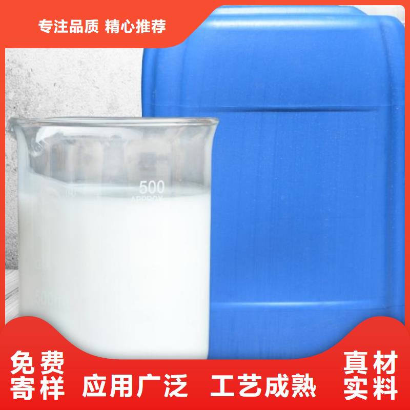 消泡剂放心选择承接