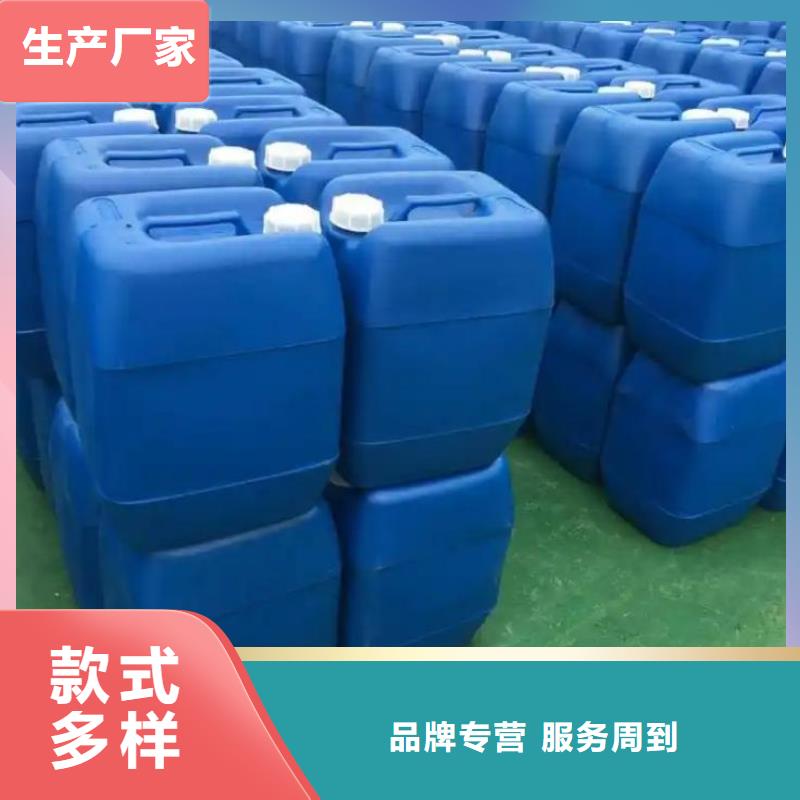 聚醚消泡剂厂家直销