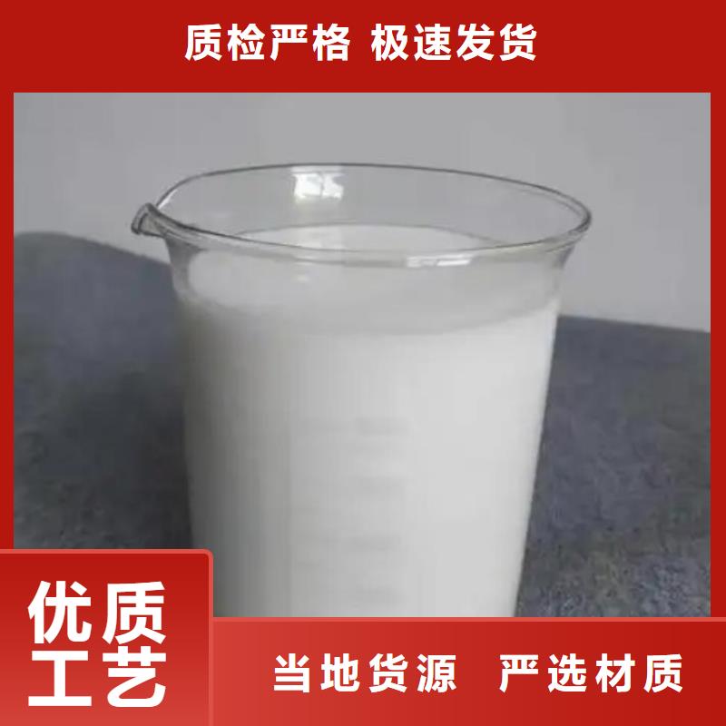 消泡剂工业葡萄糖厂家可零售可批发