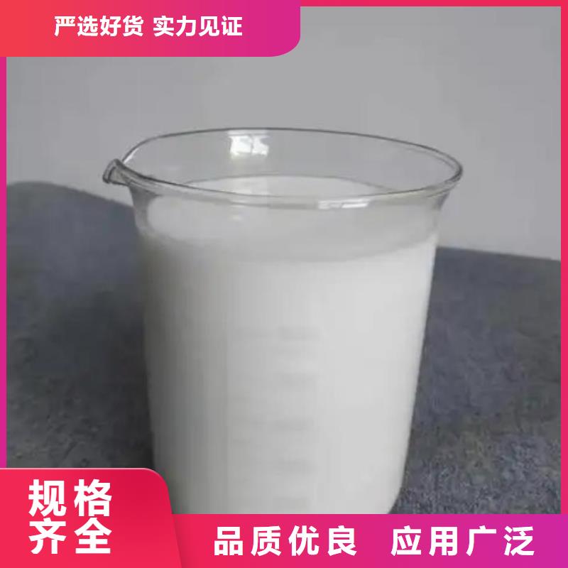 消泡剂学校质量放心