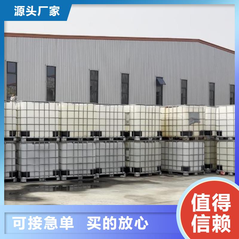 有机硅消泡剂良心厂家报价