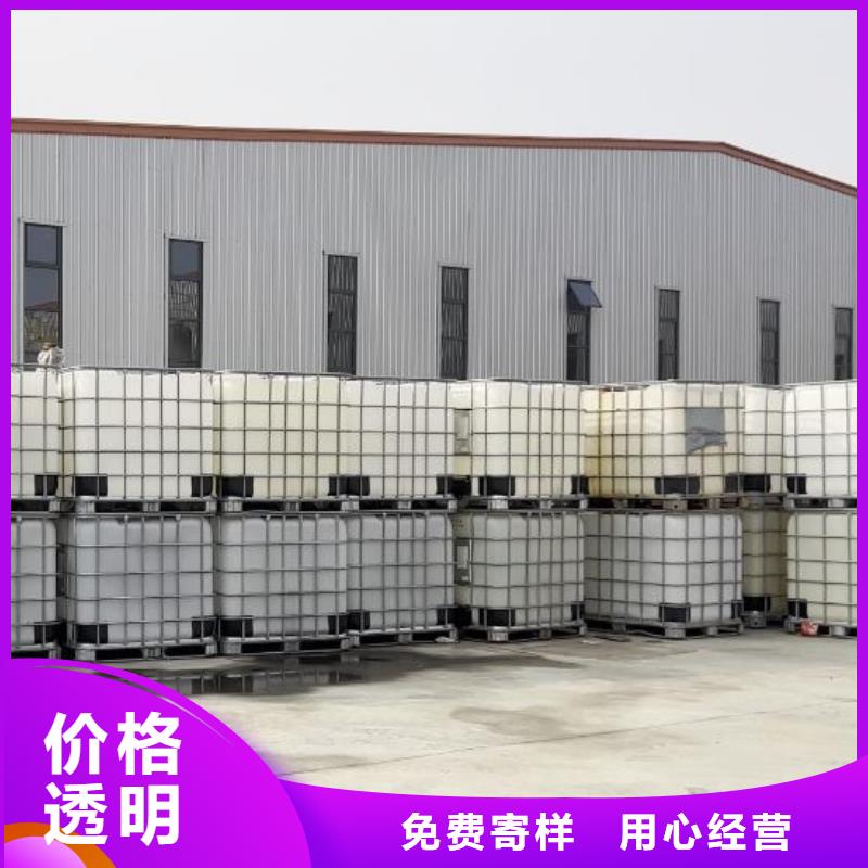 消泡剂价格公道批发