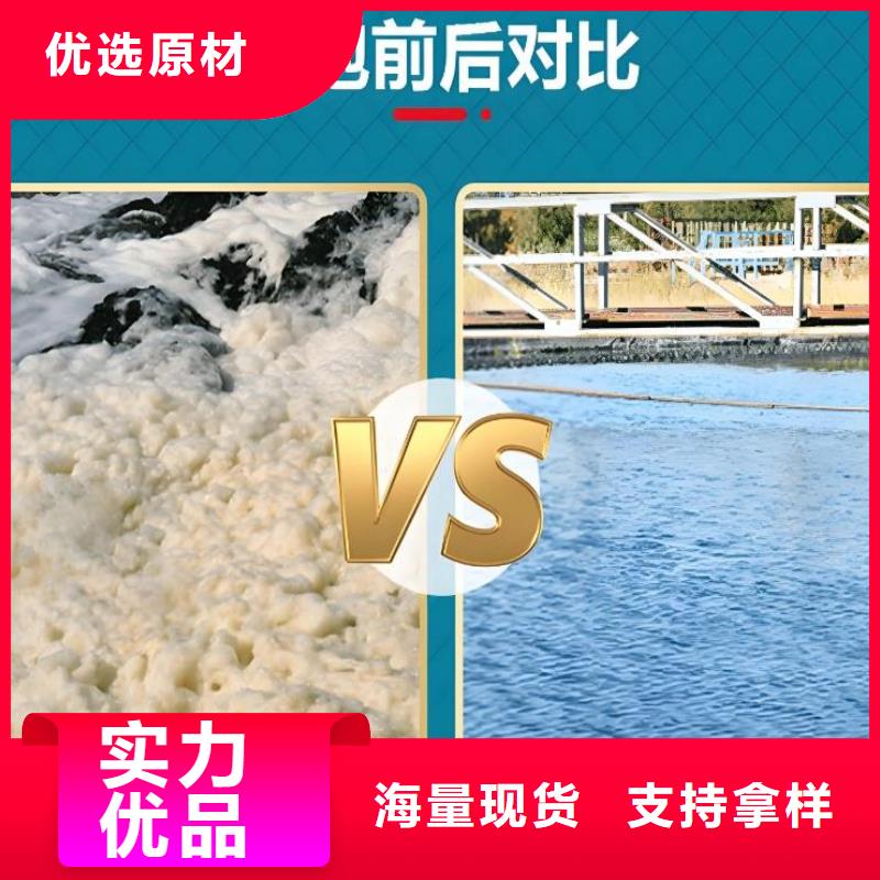 树脂消泡剂欢迎电询设计