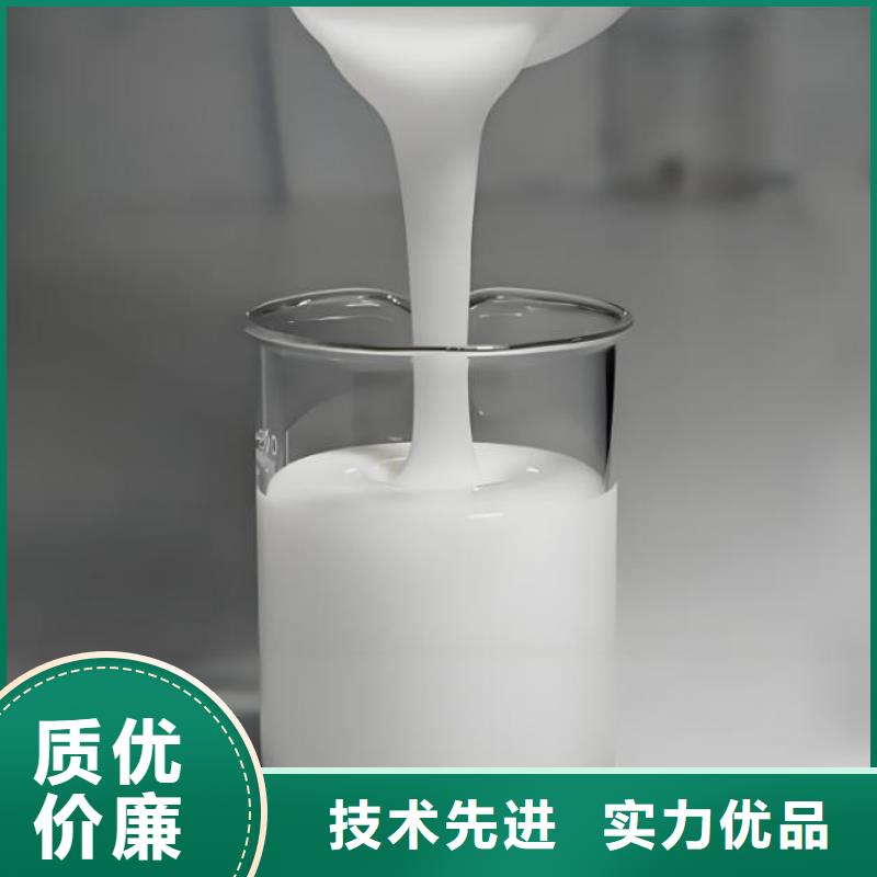 有机化合物消泡剂实体厂家