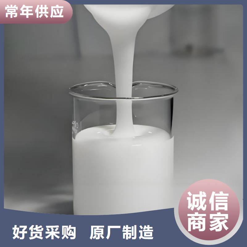 聚醚消泡剂生产基地