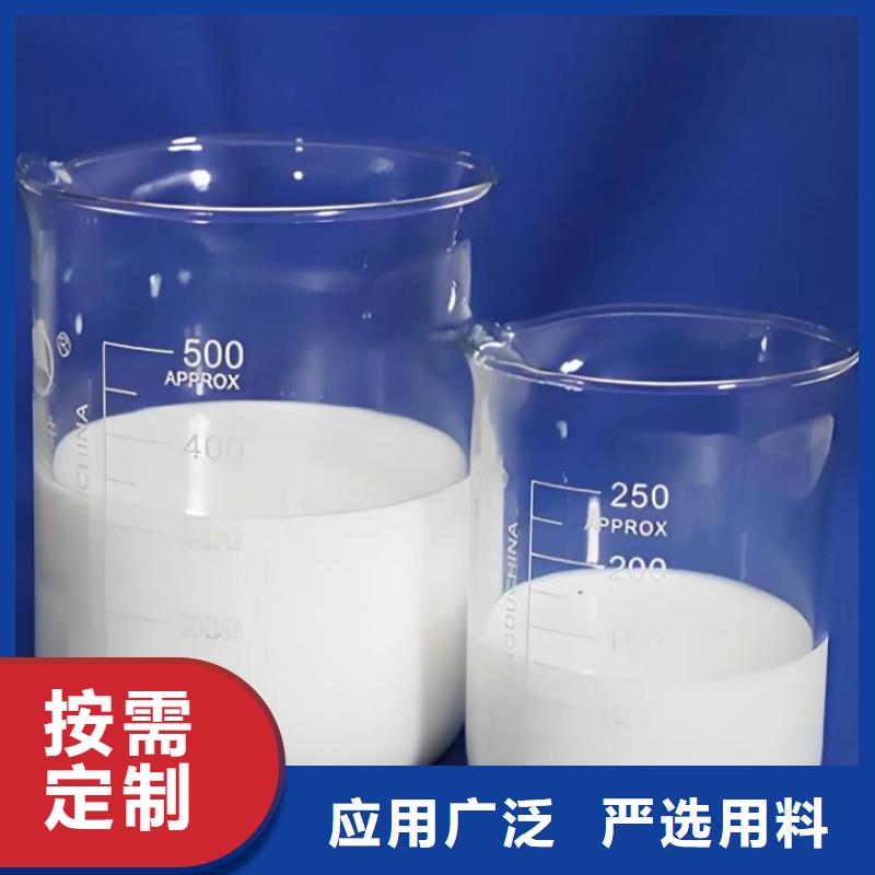 消泡剂棕刚玉块放心购