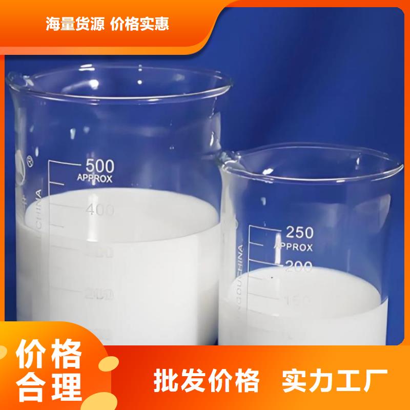 消泡剂货源充足