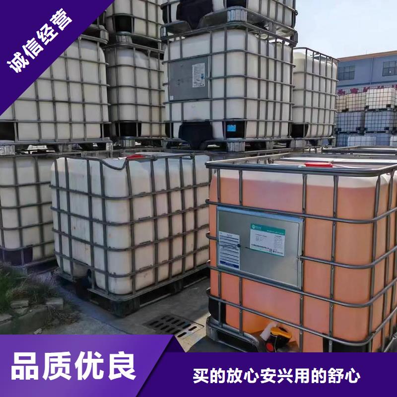 聚醚消泡剂工厂直销