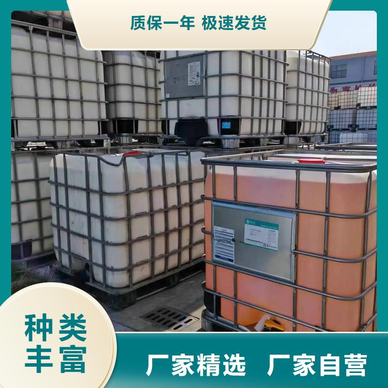 消泡剂厂家价格来厂考察
