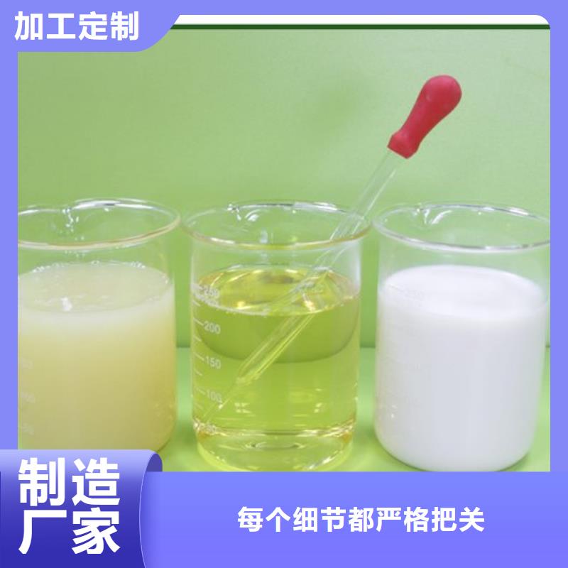 消泡剂供应
