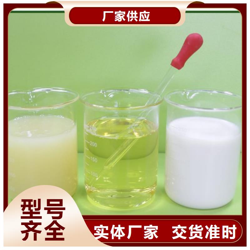 树脂消泡剂生产基地承接