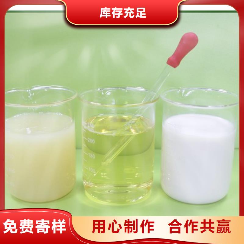 消泡剂缓释阻垢剂库存丰富