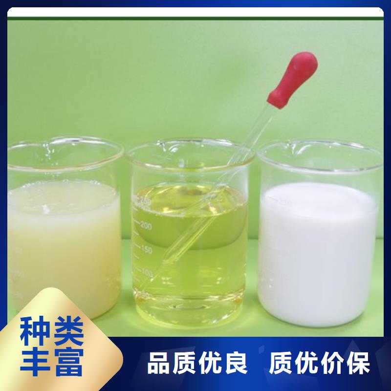 海南琼中县聚醚消泡剂厂家价格免费咨询