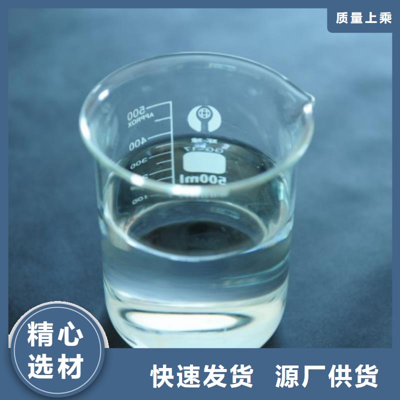 海南临高县有机硅消泡剂种植基地报价