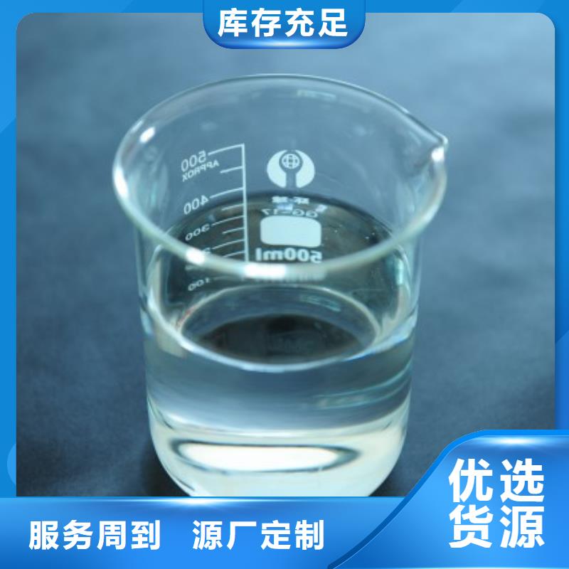 消泡剂棕刚玉厂家信誉至上