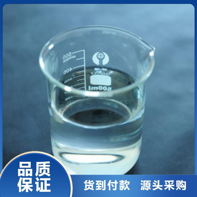 树脂消泡剂生产基地承接