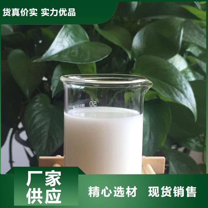有机化合物消泡剂实体大厂