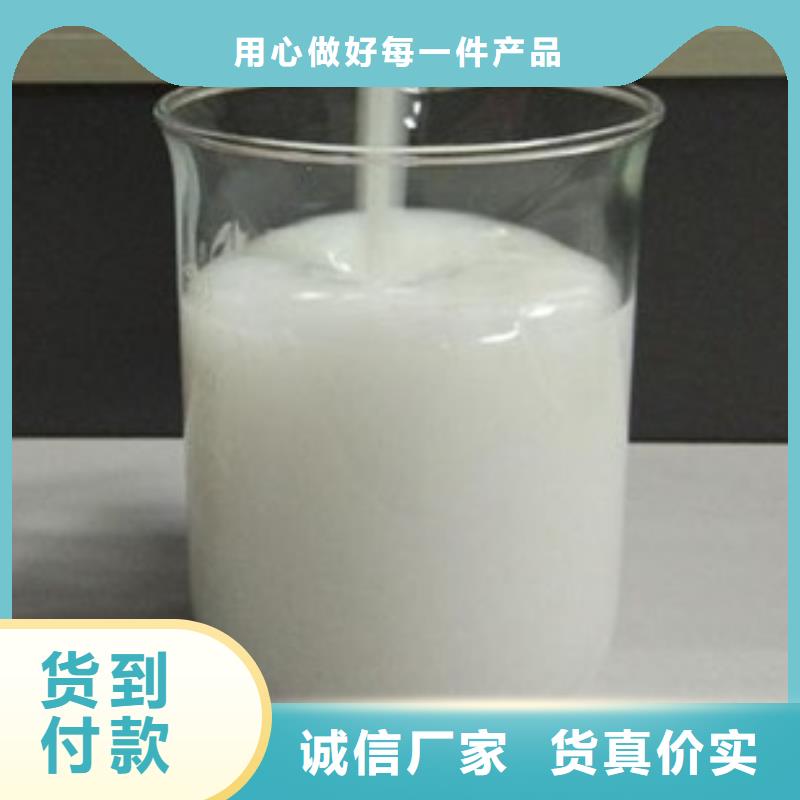 有机硅消泡剂供应商质量保证