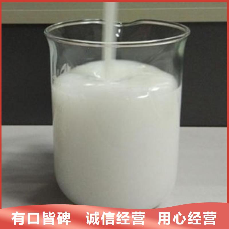 树脂消泡剂生产基地承接