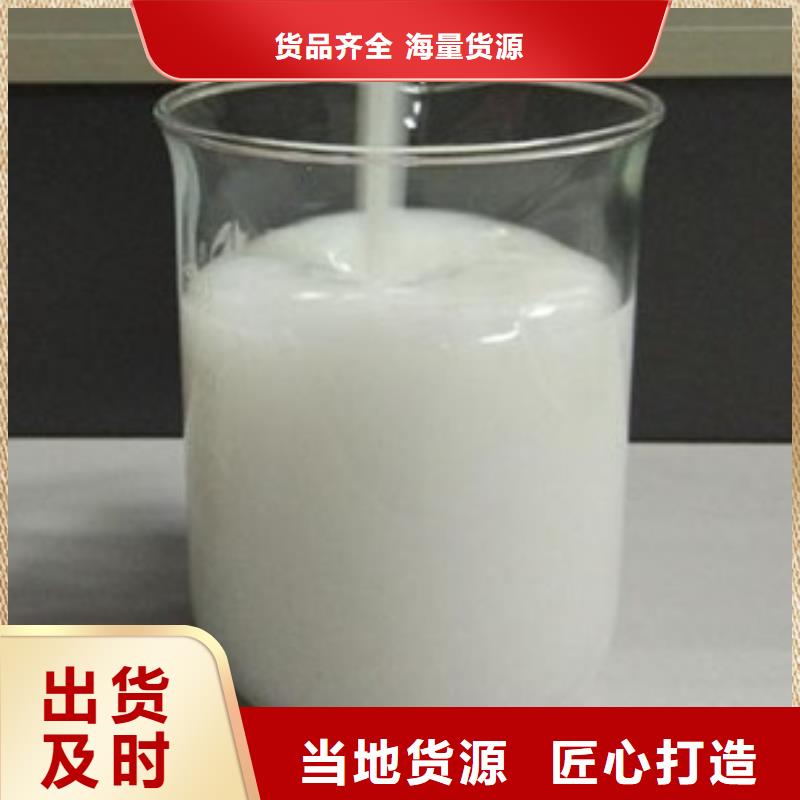消泡剂产地货源