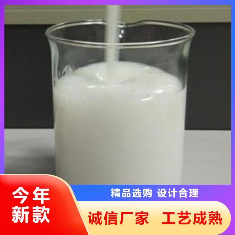 聚醚消泡剂报价