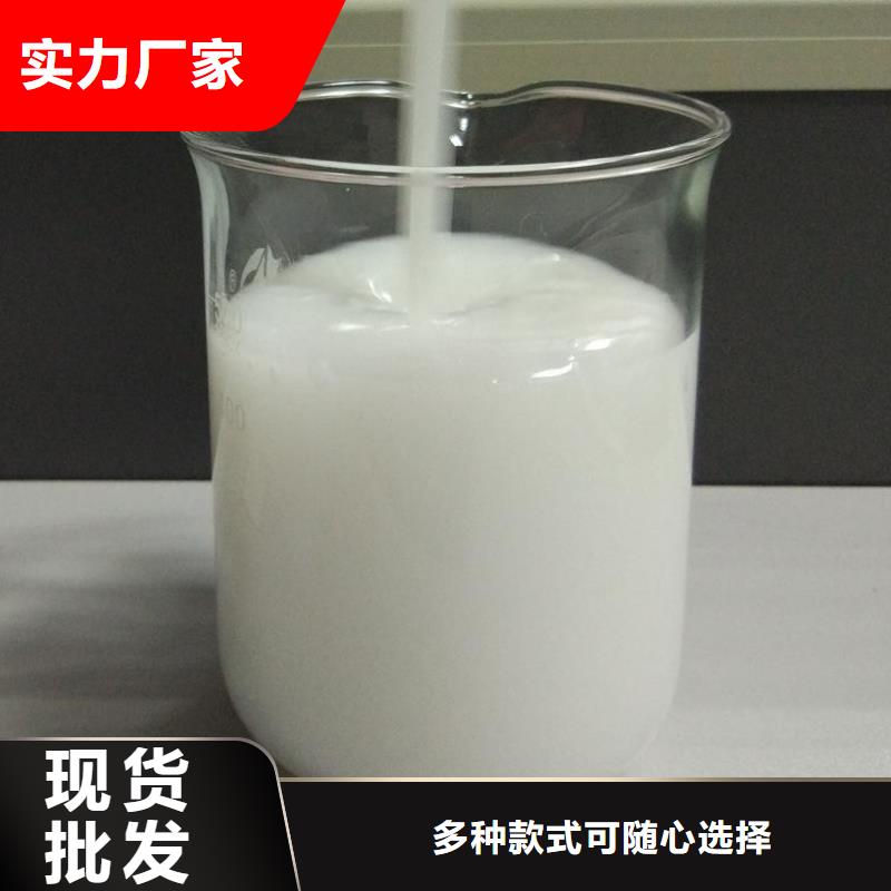 昌江县消泡剂厂家直销多重优惠